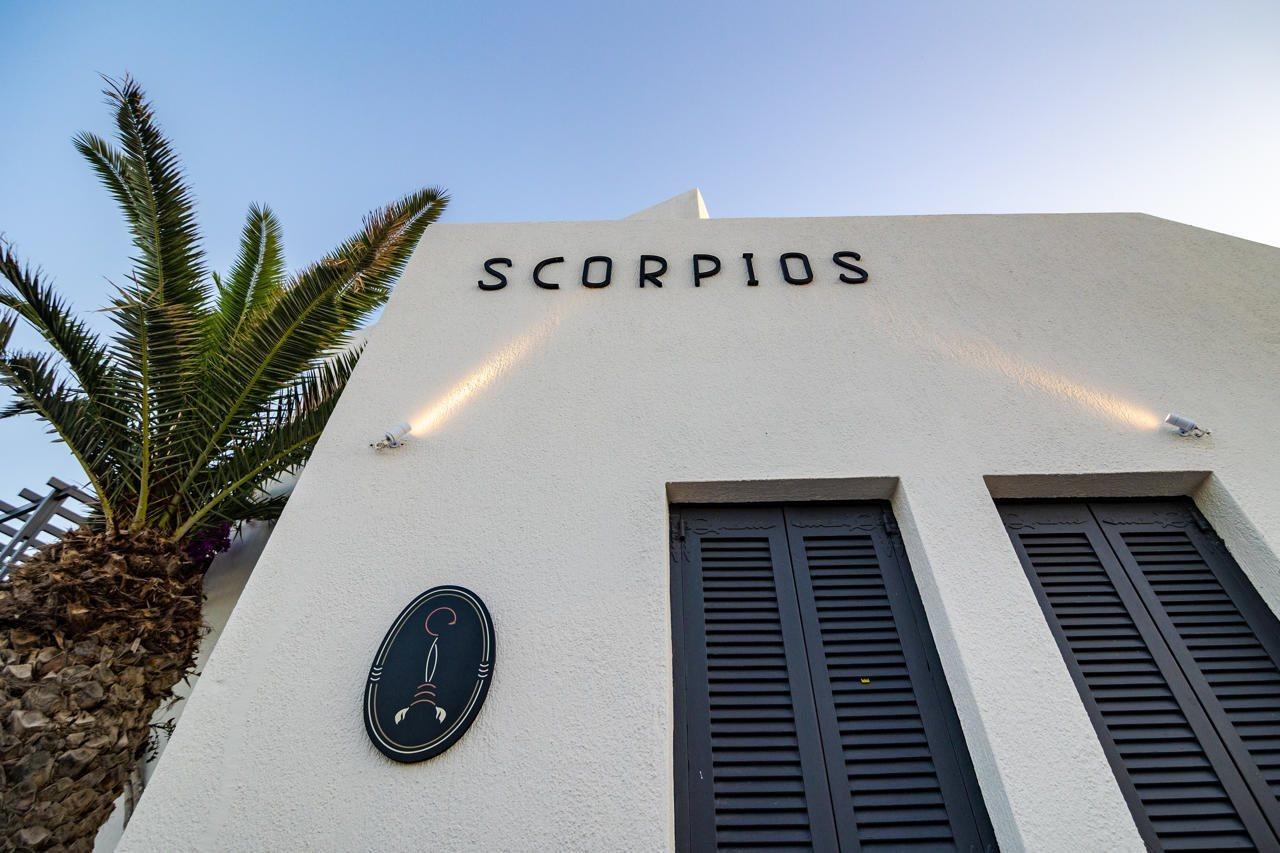 بيرايوس Scorpios Sea Side Hotel المظهر الخارجي الصورة